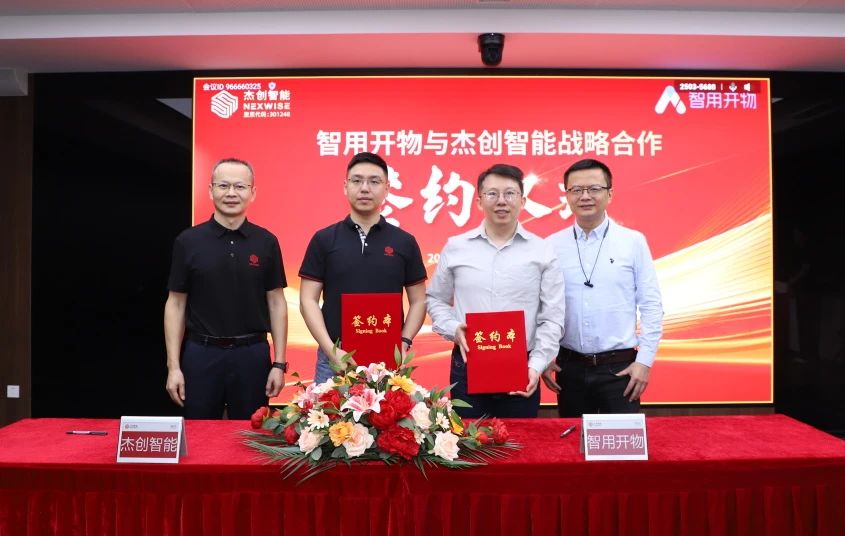 1751964498785 511014ab59ffdd505f7d59a4b9be0683