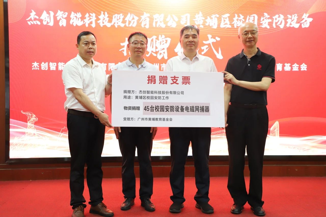 465d7bcc77dc9ab644507ec46b40ea3d