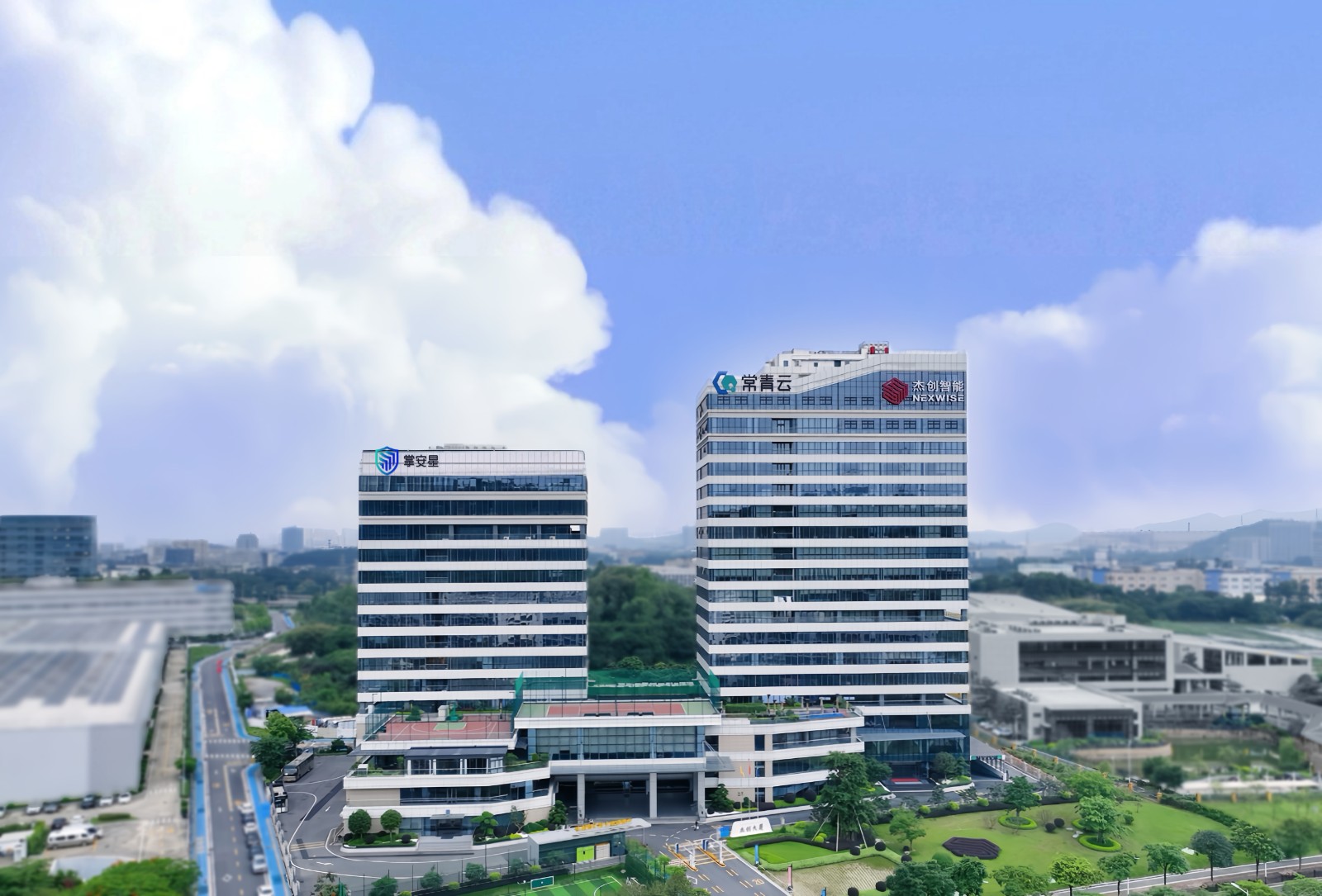 今年会jiannianhui大厦最新大楼图