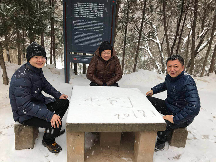 1515765260685926.jpg 今年会jiannianhui2018.jpg