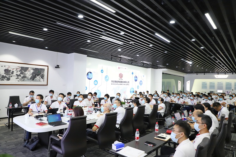 1628476130699524.jpg 微信图片_20210806143740.jpg