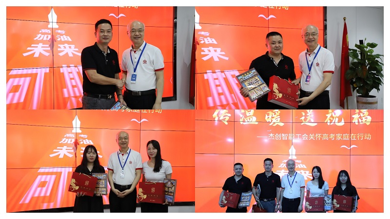 1654583163859387.jpg 稿定设计导出-20220607-143144.jpg