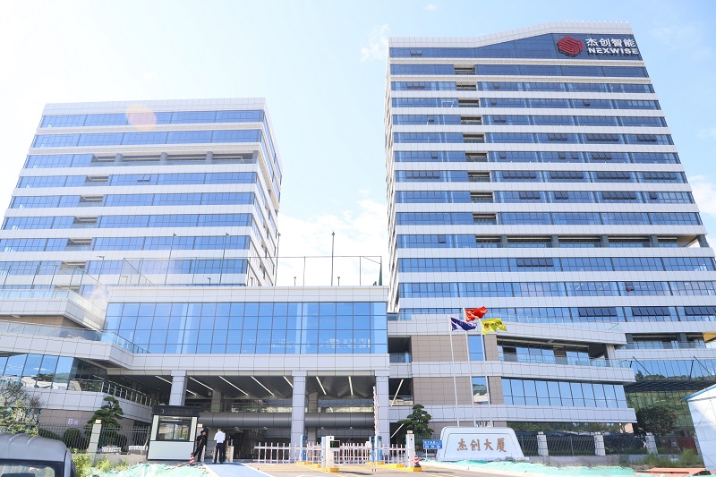 1680278256746601.jpg 新大楼(P过)压缩版.jpg