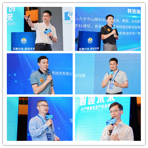 1684303100860636.jpg 微信图片_20230517134241_副本.jpg