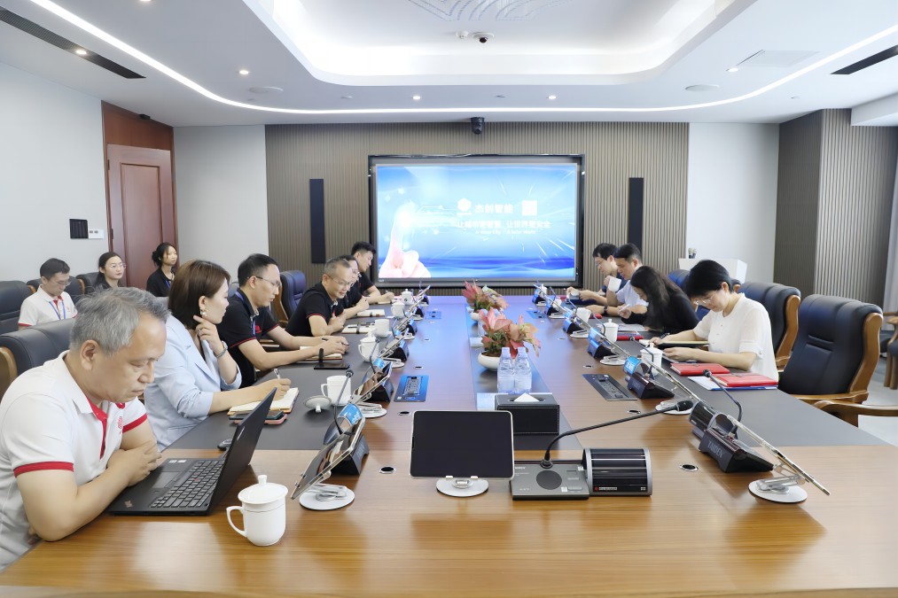 1693878722117205.jpg 微信图片_20230901111003(1).jpg