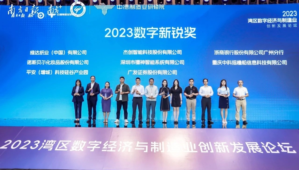 1698630553570601.jpg 1.jpg