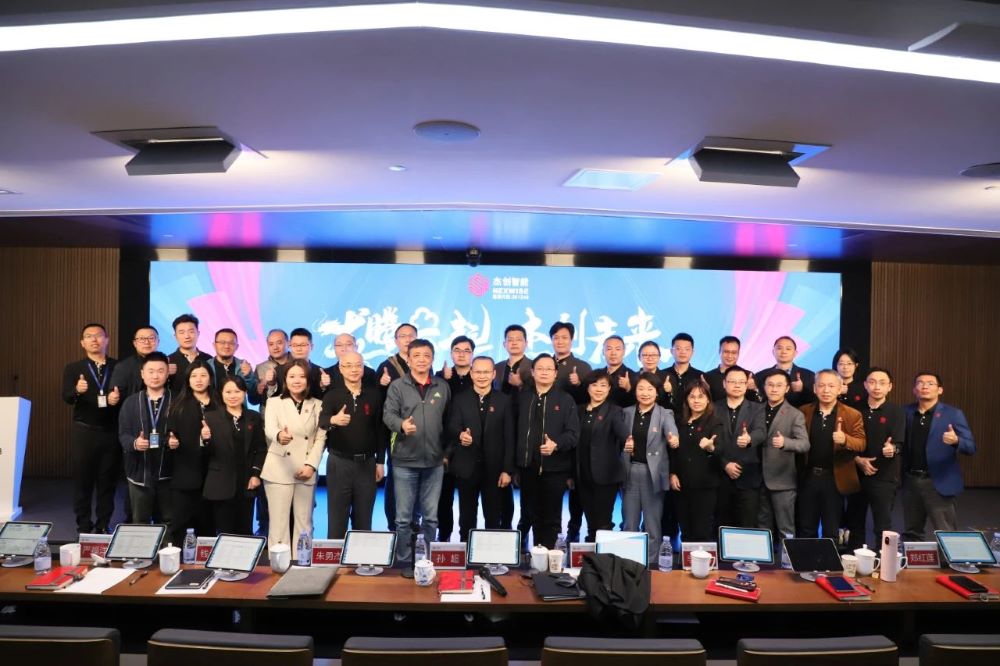 1705457572787481.jpg 1.jpg